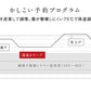 シロカ 電気圧力鍋 おうちシェフ PRO