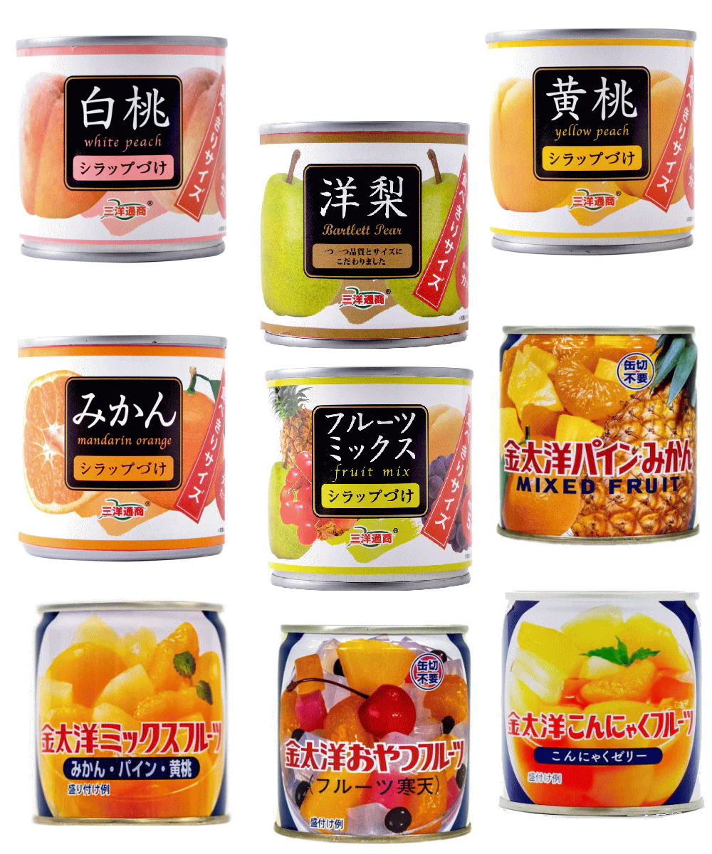 金太洋VS三洋通商 旬の果物を毎日… 食べきりサイズフルーツ缶詰 白桃 洋梨 黄桃 みかん ミックス パイン おやつフルーツ お試し9個 関東圏送料無料