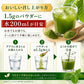 国産 桑の葉パウダー 500g 無添加 ノンカフェイン 粉末 桑の葉茶 桑 くわ クワ