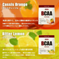 BCAA 1kg ビターレモン 人工甘味料が気になる方 オールインワン 国内製造 フレーバー (OgarMade) オーガーメイド
