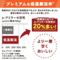 【5年保存】アイリスフーズ アルファ化米 10食分(5種×各2食)