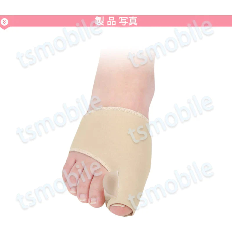 外反母趾サポーター Lサイズ 靴下 ライクラ繊維生地 足指 つま先 親指保護 矯正 ソルボ やわらか 男女兼用 外反母趾グッズ フットケア 左右 靴下 弾力 痛み軽減 矯正