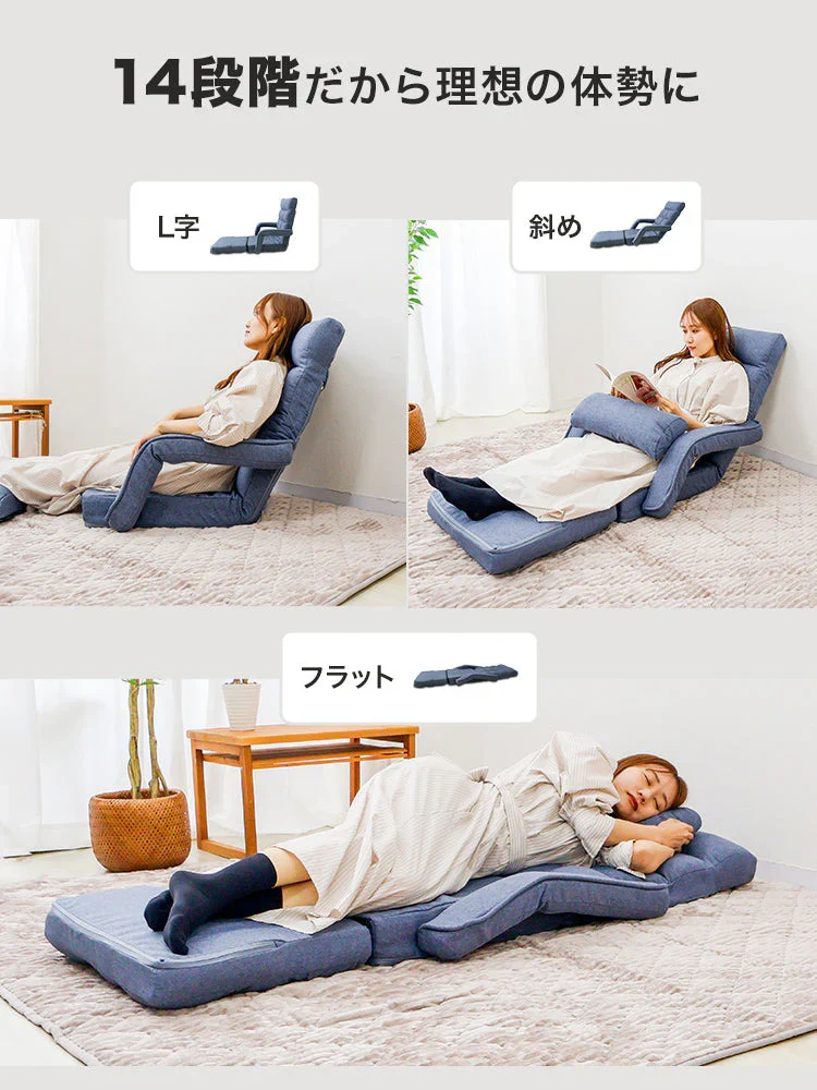 【予約商品：9月中旬（～20日までに発送）】【ブラウン】座椅子 肘掛け 腰痛 リクライニング ハイバック 日本製ギア 折りたたみ コンパクト 収納 1人用ソファ ウレタン ファブリック素材 クッション付き リクライニングチェア テレワーク 在宅ワーク 座いす 座イス コンパクトソファ フロア