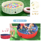 【120㎝】【レッド】プール 折りたたみ 空気入れ不要 120cm ボールプール 2way 子供用プール 水遊び 子ども 赤ちゃん プール ペット 犬 猫 室内遊び 折り畳みプール 室内プール ボール プール ボールハウス 室内 外遊び