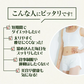 『酵素女神555 トゥルーゴールド プレミアム』酵素ドリンク 酵素ダイエット ダイエット ファスティング 置き換えダイエット 断食 美容 健康 長期熟成酵素 プラセンタ ケイ素 酵母 国産 送料無料 無添加 腹持ち 満腹感