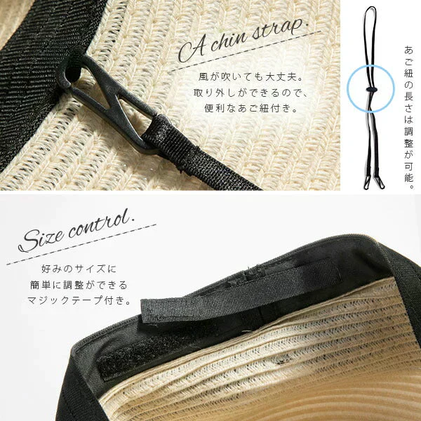 【フリー56-58.5cm-ブラック】【バケットストローハット】