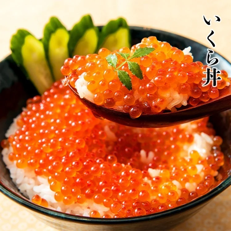 いくら 醤油漬け 250g×4パック 計1kg 粒は小さいけど味は抜群！ サーモン トラウト イクラ 丼 軍艦 手巻き寿司 ちらし寿司 送料無料 冷凍便 お取り寄せグルメ 食品 ギフト
