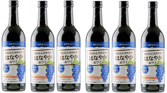 【送料無料】長野県 アルプス あずさワイン酸化防止剤無添加 はなやか赤ワイン やや辛口 720ml×6本【北海道・沖縄県・東北・四国・九州地方は必ず送料がかかります】