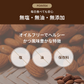 素焼きアーモンド 500g 無塩・無油・無添加 ローストアーモンド 賞味期限：2024年11月26日 カウシェ限定 ｜ オーガライフ