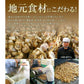 ほたて ホタテ おつまみ 珍味 北海道 ソフト ほたて貝柱 220ｇ（110ｇ×２袋） 送料無料 オリジナルレシピ付