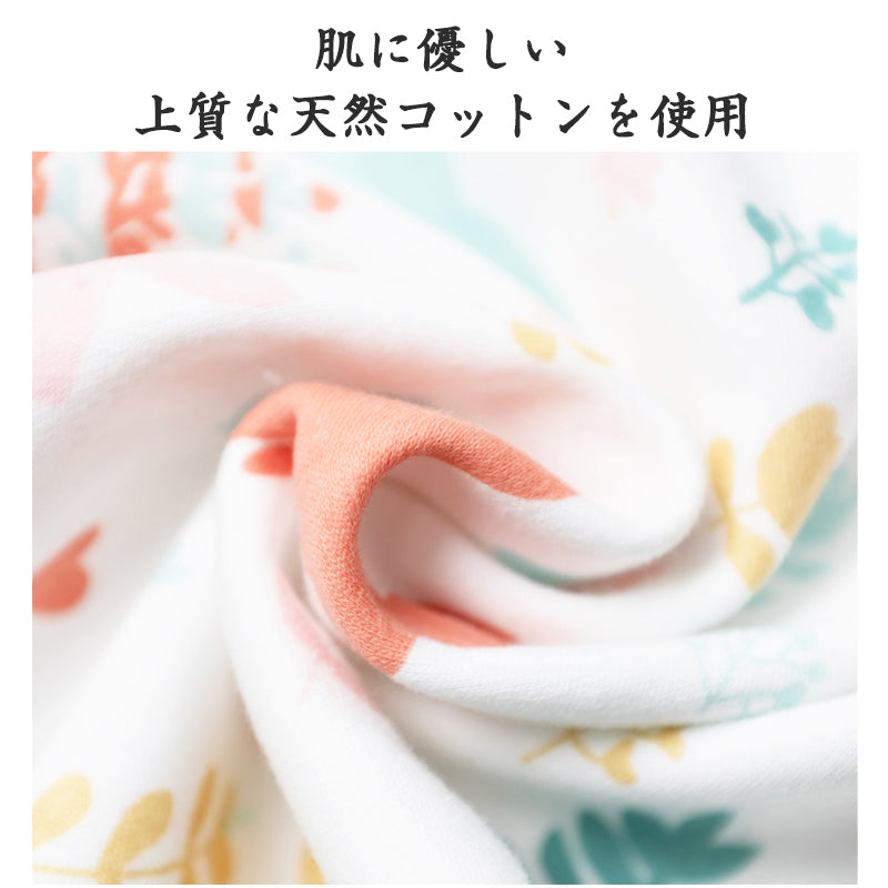 漏れ防止 スカート 1枚 Mサイズ 綿 防水シート内蔵 サニタリーパンツ 尿もれ防止 生理用 経血漏れ防止 布団汚れ防止 生理用パジャマ 通気性抜群 女性 中学生 高校生 大人