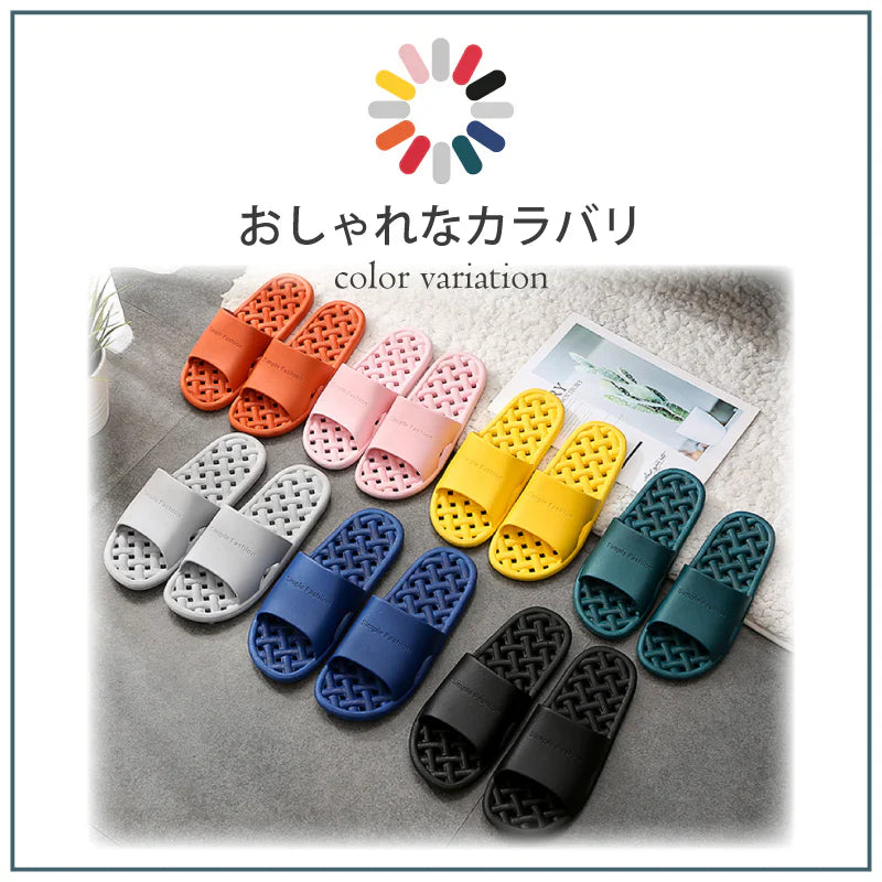 【レッド　M】スリッパ サンダル ベランダ 夏用 かわいい 浴室 シャワー サンダル 水切れ 柔らかく 履きやすい シンプルな 送料無料