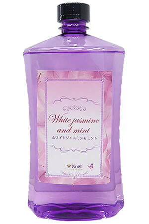 シャルティエ アロマオイル【ホワイトジャスミン＆ミント 】1000ml【A1033】【ランプベルジェ/アロマポット/アロマ/アロマランプ/アロマオイル/