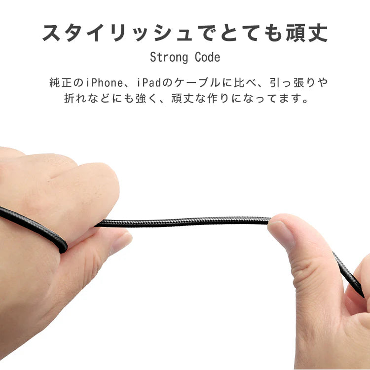 【1.0ｍ】【ブラック】Type-Cケーブル 急速充電 PD対応 type-c to type-c 60W 急速 USB-C to USB-C 充電ケーブル 1m 2m 3m 50cm 25cm データ通信 転送 iPhone 15Pro Max Galaxy Xperia AQUOS Switch iPad Pro Android MacBook Pro 対応 送料無料