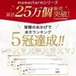 会陰マッサージ カレンデュラオイル 200mL デリケートゾーン オイル 保湿 カレンデュラ ボディオイル マッサージオイル ベビーオイル デリケートゾーンケア 陰部 妊婦 クリーム　ママチャーム