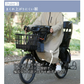 【ライトカーキ】サイクルレインコート