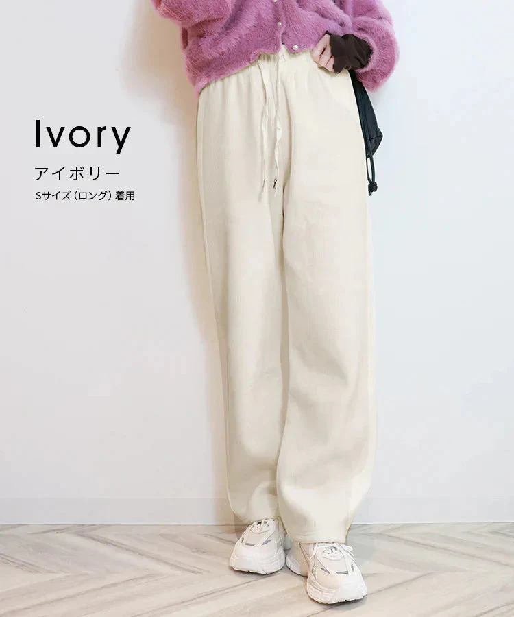 【LLサイズ/レギュラー】【グレージュ】 2024AW 裏起毛 パンツ レディース 秋 冬 ワイドパンツ ロング丈 あったか 暖かい 裏起毛パンツ シンプル カジュアル 可愛い 無地 楽ちん 体型カバー ズボン ゆったり リブ ワイド パンツ ルームウェア ウエストゴム M L LL