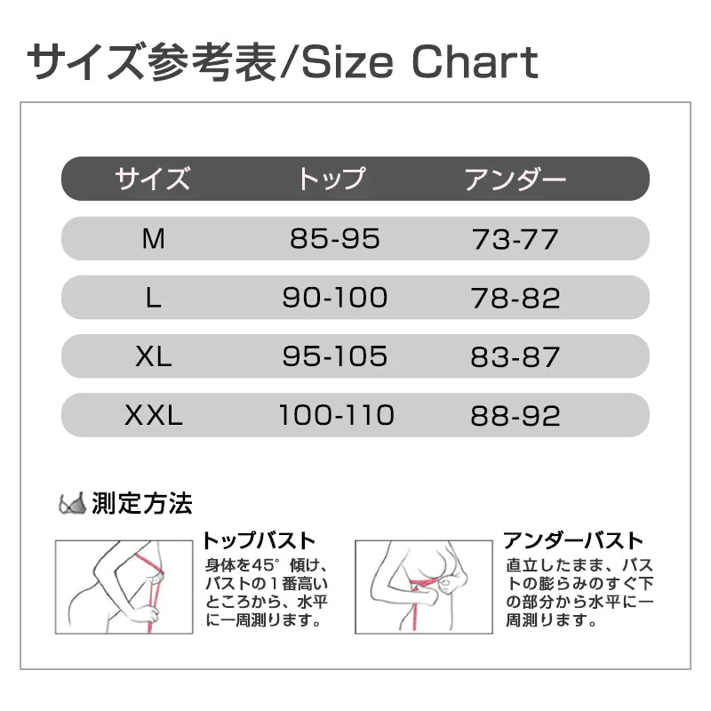 2枚セット グレー Lサイズ ブラジャー 授乳ブラ ベスト型 哺乳用 インナー 前開き ノンワイヤー ナイトブラ コットン 妊娠 出産 下着 肌着 育児 マタニティ 通気 ボタン 綿