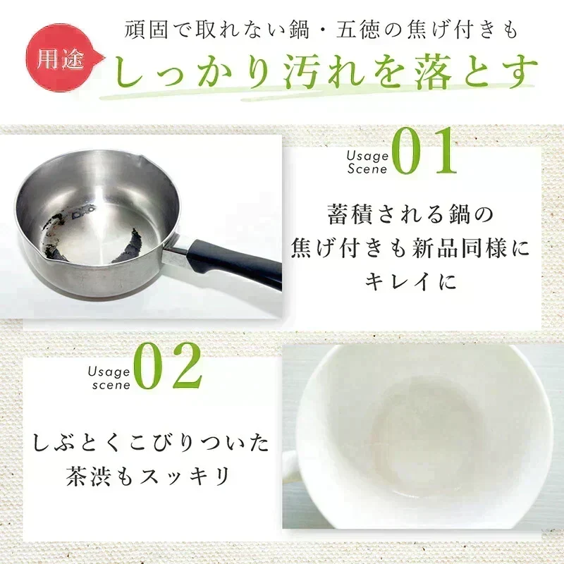 送料無料 ダスキン 台所用スポンジ ビタミンカラー6個セット(3色×2セット)