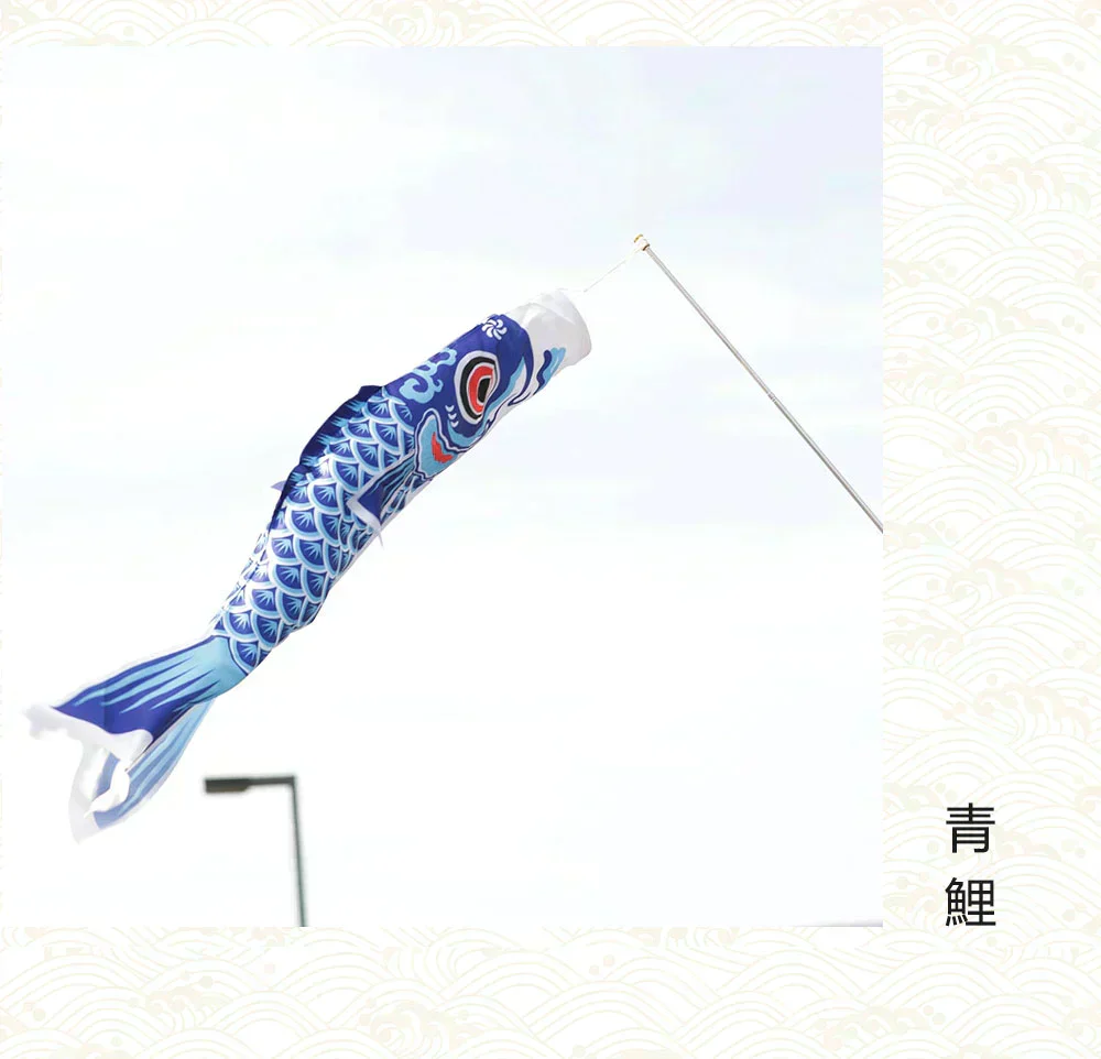 ★超特価 子供の日★「1.4m吹流し＋鯉のぼり3個付き」鯉のぼり ベランダ用 3色鯉のぼり こいのぼり 庭園 ベランダこいのぼり ミニこいのぼり ファミリーセット 2m伸縮旗ポール付 室内 鯉のぼり 庭園 お庭用鯉幟 こいのぼりポール 初節句お祝い 端午の節句 出産祝 各種贈答 御祝 ポリエステル ギフトセット