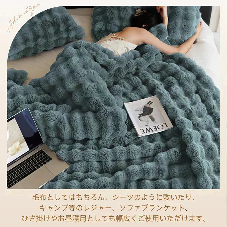 SNSで話題【シングル×ライトブラウン】毛布 ブランケット もこもこ毛布 ふわふわ あったか 厚手 おしゃれ