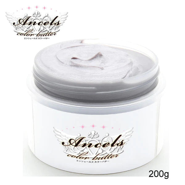 エンシェールズ カラーバター 200g プラチナシルバー ヘアカラー トリートメント ヘアマニキュア ヘアケア クリップジョイント マニキュア インナーカラー ダメージヘア ブリーチヘアー