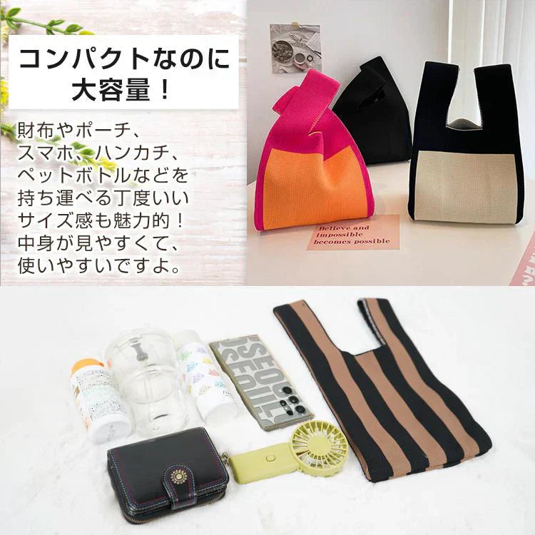 【エイモジブルー】SNS大人気 ニットマルシェバッグ レディース 小さめ ニットバッグ 韓国 ミニバッグ ハンドバッグ トートバッグ おしゃれ