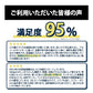 次亜塩素酸水 500ppm 2.5L 今だけ!空ボトル付き 除菌 消臭 花粉 ZIALAB ジアラボ  2.5リットル　ペット　ペット臭 トイレ 犬 猫 小動物 うさぎ おしっこ うんち 臭い