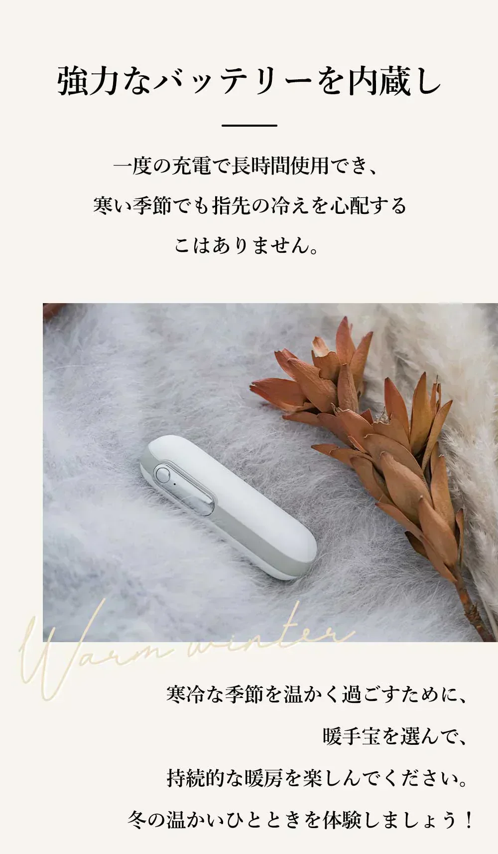 超軽量・僅か110g！！ ＼カラーランダム1点／充電式 カイロ 携帯式 カイロ モバイル電源機能 1台2役 防寒グッズ 年寄り 寒さ対策 女性 女の子 子ども かわいい プレゼント クリスマス 誕生日 両面発熱 速暖 温度制御 大容量 収納バッグ付き 冷え性 充電カイロ PSE認証 iphone充電器【品質保証】クリスマスプレゼント 電気カイロ 携帯式 特殊時期対策 ハンディカイロ 充電式カイロ 女性 女の子 ギフト 誕生日 還暦 結婚式 結婚記念日 適格請求書発行可能