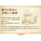 昆布 羅臼昆布 昆布だし 出汁昆布 国産100％ 北海道 羅臼産 切出し昆布 155g