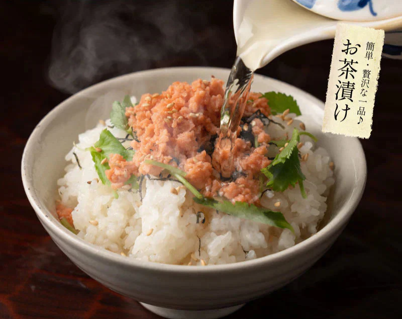 鮭フレーク 業務用 500g 大容量 国産 鮭 秋鮭 サケフレーク さけフレーク シャケフレーク 送料無料 セット お弁当 お子様 常温保存 おにぎり お茶漬け チャーハン 保存食 ※ポスト投函商品の発送は1～2週間前後になります