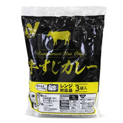 ニチレイ　RUレンジ牛すじカレー 3p