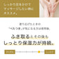 キャスターオイル 100ml ひまし油 ヒマシ油 お試し キャスター オイル キャリアオイル ひましあぶら ボディオイル マッサージオイル 全身 ボディ オイル マッサージ 妊娠線 オイル メール便 送料無料 無香料 ポンプボトル