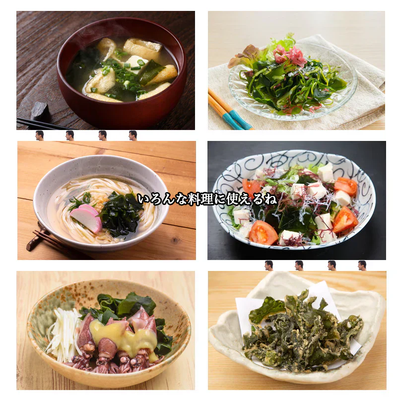 訳あり 乾燥 わかめ 150g 国産 ワカメ 味噌汁 ラーメン 麺なし ふりかけ わかめごはん ミネラル養分 無添加 放射線検査済 金属検査済 水溶性食物繊維 フコイダン コレステロール排出効果 業務用 お徳用 メール便 送料無料