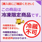 中華惣菜福袋 3品コース ［ 手羽餃子 麻婆豆腐 焼き小籠包 ］［ 人気中華料理３品セット ギフト 本格中華セット 鶏肉 国産 お取り寄せグルメ 三昧 お試し 手羽先餃子 マーボー ショウロンポウ しょうろんぽう 簡単 総菜 お惣菜 ミールキット 送料無料 ］