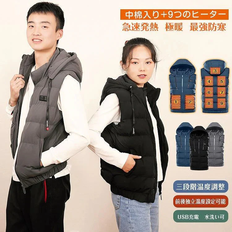 販売中止
