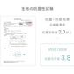 ブランケット マーガリンイエロー 夏用 冷感 シングル 140×190 送料無料 冷感ブランケット ひざ掛け 膝掛け タオルケット クールケット タオル地 綿 コットン 夏 ひんやり 接触冷感 クール 涼感 涼しい 冷感寝具 涼感寝具