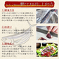 三陸石巻のブランド鰹 金華かつお たたき 三本セット(背節、腹節混合) 鰹のたたき かつおのたたき カツオ お刺身 海鮮 グルメ 食べ物 おつまみ お取り寄せ お歳暮 お祝い プレゼント 敬老の日 贈答用
