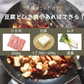 四川風麻婆豆腐の素 75g×10袋 辛口 麻婆豆腐ソース 麻婆ソース マーラー マーラー 調味料 料理の素 おうちごはん 中華 時短 マーボー豆腐の素 ポスト投函便
