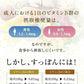 国産すっぽん黒酢《約1ヶ月分》■ネコポス送料無料■日時指定不可 すっぽん/スッポン/黒酢/アミノ酸/ダイエット/国産/TB1/deal1105/dealreiwa12【カウシェファーム収穫対象商品】