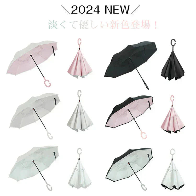 ＼2024新色追加／「ペールピンク×ブラック」 傘 逆さ傘 ボタン式 日傘 晴雨兼用 折り畳み傘 プレゼント 遮光 梅雨 雨 レディース メンズ 逆傘 日焼け UVカット 雨傘 紫外線 熱中症 【プチプラ特集】