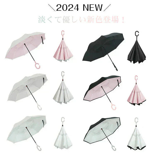 ＼2024新色追加／「ペールピンク×ブラック」 傘 逆さ傘 ボタン式 日傘 晴雨兼用 折り畳み傘 プレゼント 遮光 梅雨 雨 レディース メンズ 逆傘 日焼け UVカット 雨傘 紫外線 熱中症 【プチプラ特集】