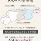 ＼日本監修・雑誌掲載／★今話題のマスク★  60枚入 (アイボリー)　薄型マスク 敏感肌 小顔マスク チークマスク 血色マスク 立体マスク 3D 薄いマスク PFE99% BFE99% VFE99% PM2.5 飛沫防止 3Dマスク 使い捨てマスク 敏感肌に優しい 花粉対策 黄砂対策 チークマスク 耳が痛くならない おしゃれ 肌に優しい マスク