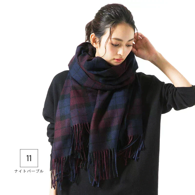 【11ナイトパープル】【商品名：大判なめらかストール】