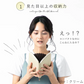 【カフェオレ】【商品名：Gluck】