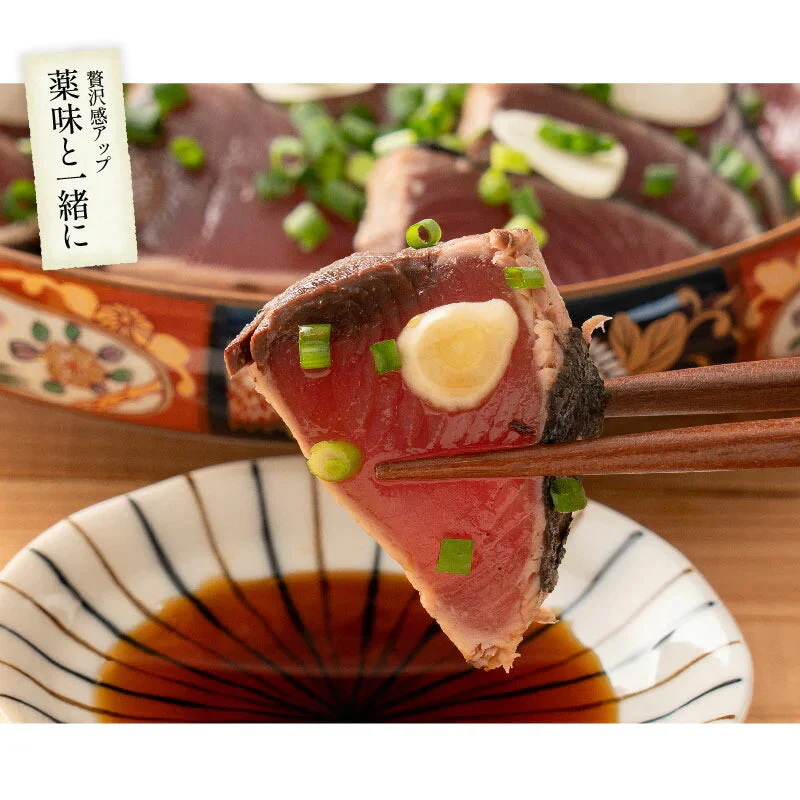 カツオたたき 3本 1本200〜250g  タレ付き かつお たたき カツオ タタキ 鰹 カツオのタタキ たれ タレ 刺身 美味しい お取り寄せ 贈り物 大量 お徳用 国産 お取り寄せグルメ 母の日 父の日 ［送料無料］2023 花以外 プレゼント ギフト 実用的 母の日ギフト
