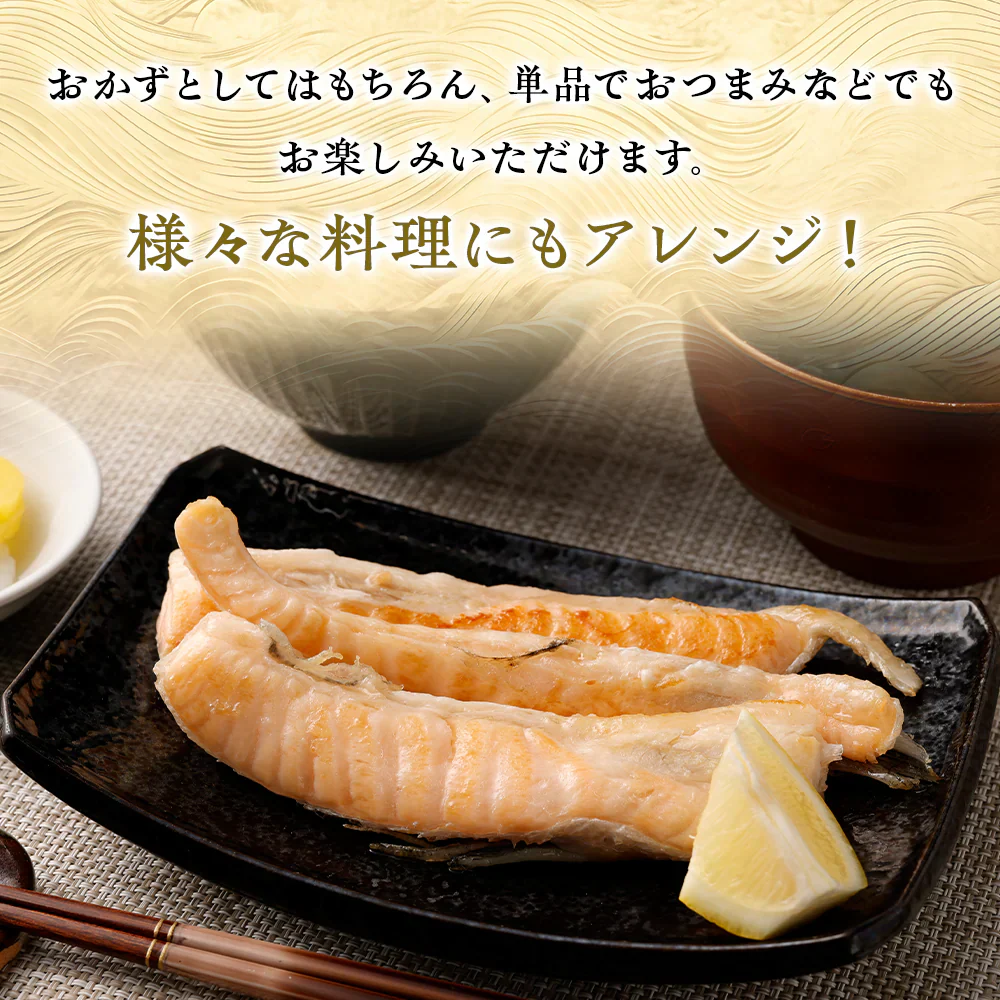 【数量限定 訳あり】アトランティックサーモン塩干し2kg（400gｘ5P） サーモン ハラス 鮭 シャケ サケ 干物 塩干し お手軽 調理 料理 シーフード 海鮮 食品 合わせ買い まとめ買い 商品 通販 惣菜 お取り寄せ グルメ 人気 おすすめ オススメ