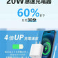 【店長大暴走！爆安秒殺セール！】【耐久性改良・急速充電器】＼ Type-C to Lightning ／純正品質 iPhone充電器 アイフォン 充電器 タイプC 20W PD 急速充電器 ライトニング アダプター PSE認証 高速充電 PD充電器 充電ケーブル Type-Cコード アイホン ケーブル アイフォン 充電器 ライトニングケーブル 全機種対応