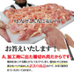 訳あり国産むね肉こま切れ・切れ端12kg(2kg×6袋)