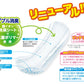 【2個セット】 マナーパッド Active Sサイズ 45枚 ビッグパック 2個パック PMP-751 まとめ売り セット売り
